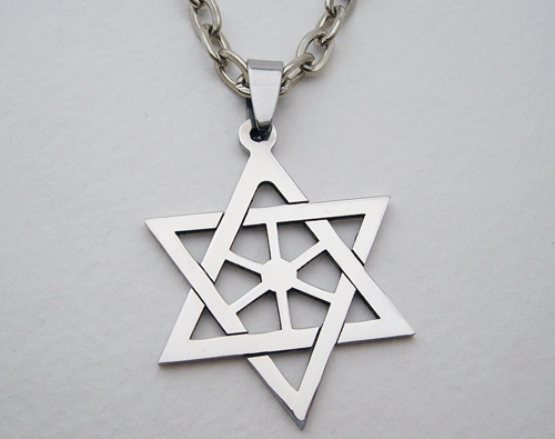 Highly polished Star of David Stainless Steel Necklace pendant with chain